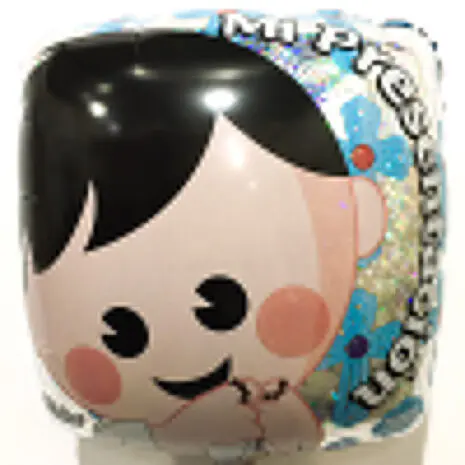 IMP9 CUADRADO MI PRESENTACION NIÑO