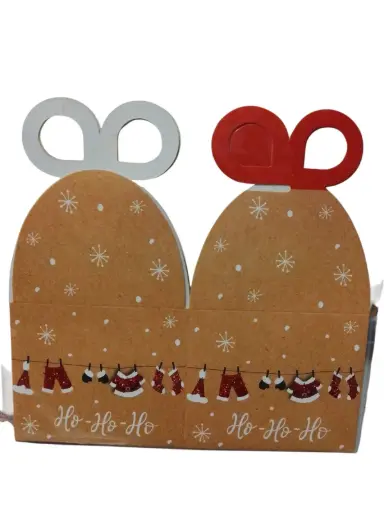 [43223] CAJA DE REGALO MERRRY CHRISTMAS